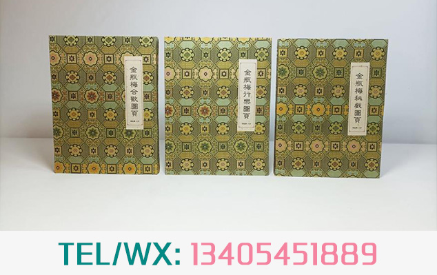 20231213/a6b8f4469dd4c0ab7a86f00348bfdf6c.jpg 20231213/a6b8f4469dd4c0ab7a86f00348bfdf6c.jpg